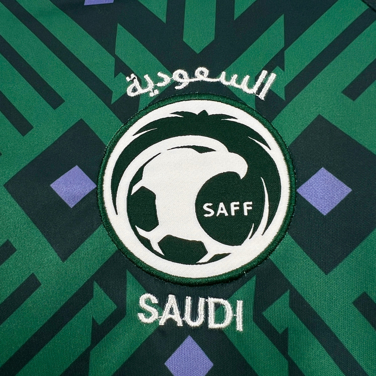 2026 Saudi Arabia Home World Cup Kit Fan Version