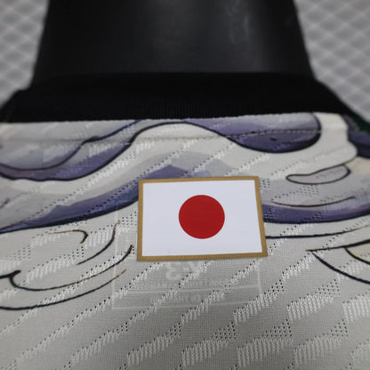 Japan "Ryu no Ikari" Limited Jersey