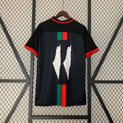 2023/2024 Palestine Home Kit