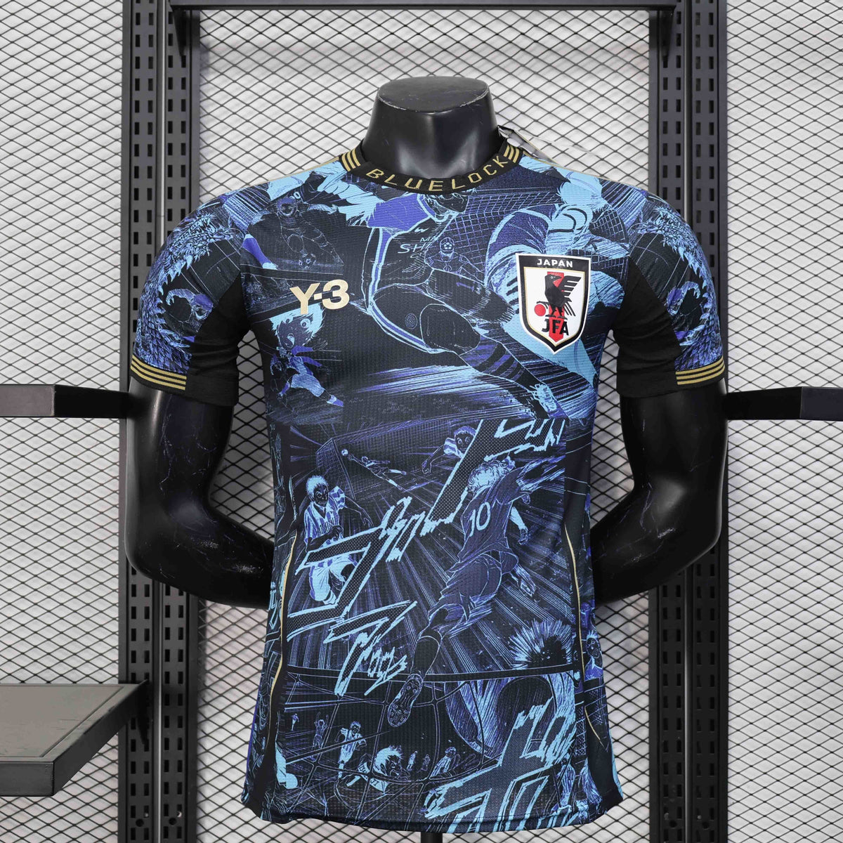 Japan "Neon Ronin" Limited Jersey