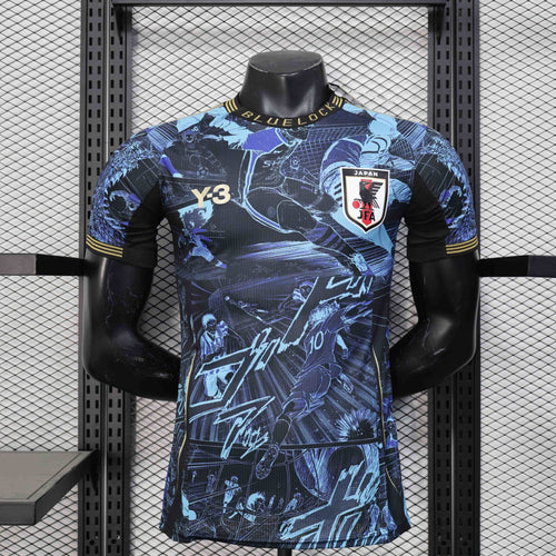 Japan "Neon Ronin" Limited Jersey