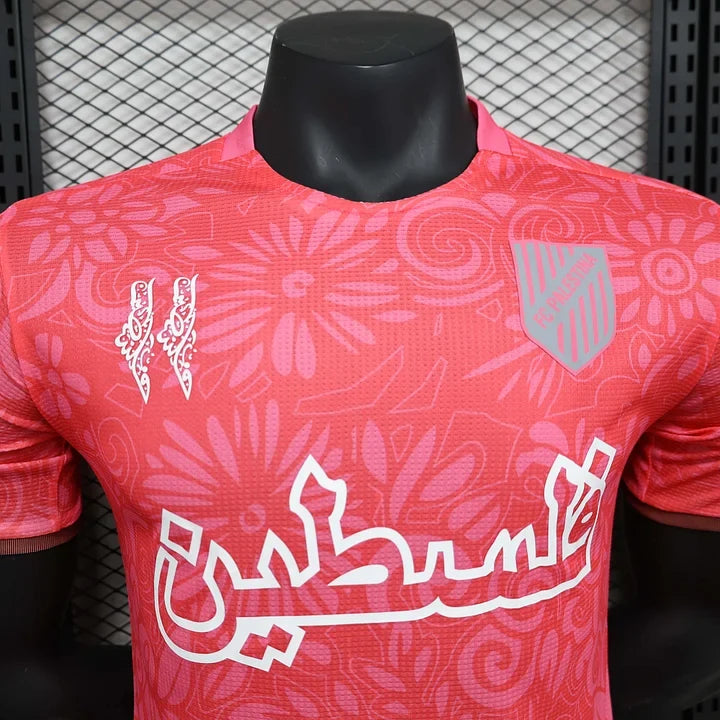 Palestine Limited Jersey