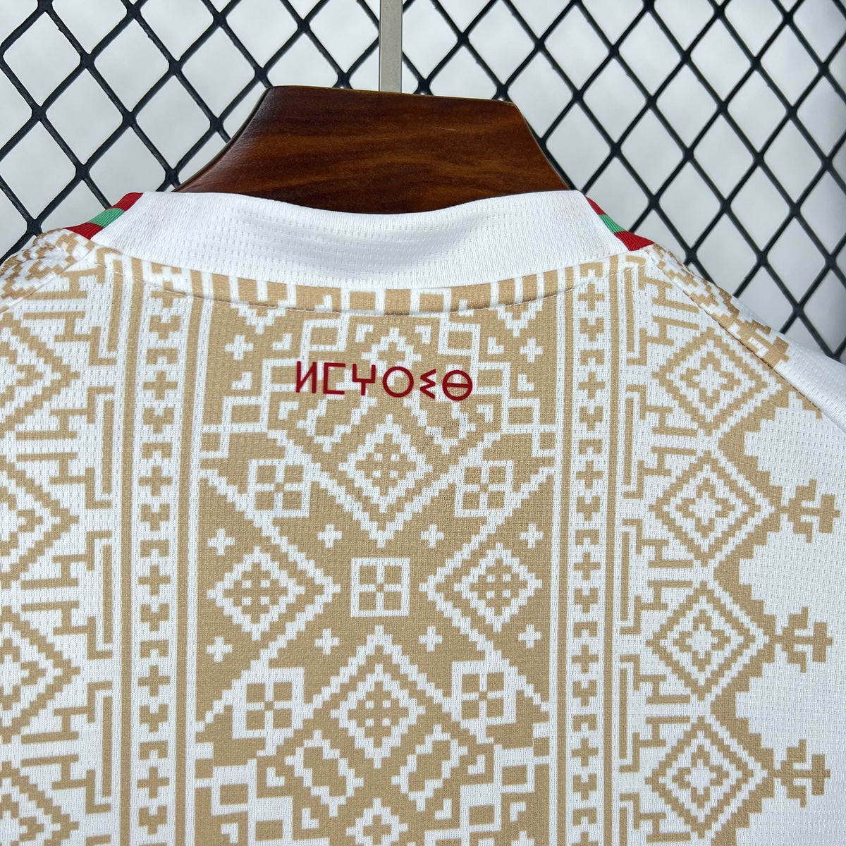 2026 Morocco Away World Cup Kit Fan Version