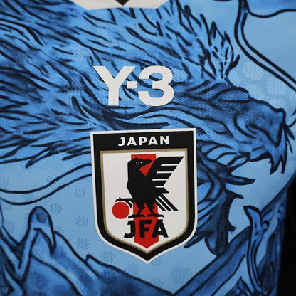 Japan "Azure Dragon" Limited Jersey
